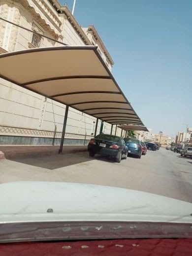 حداد مظلات الرميثية