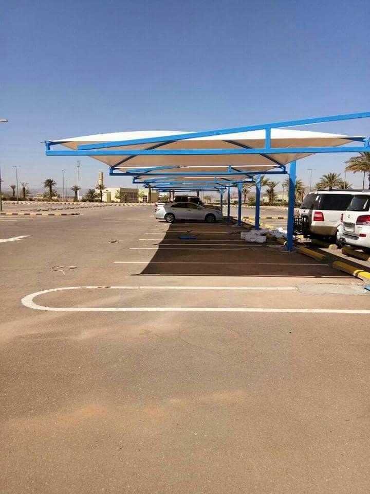 حداد مظلات آلبدع